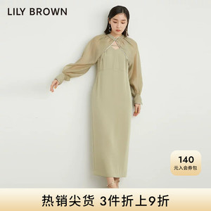 LILY BROWN春夏款 新中式披肩V领两件套连衣裙LWFO231168