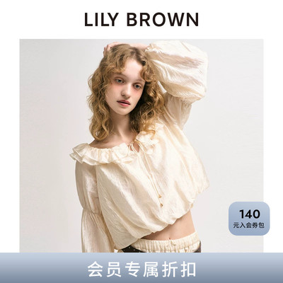 LILYBROWN荷叶边系带圆领衬衫