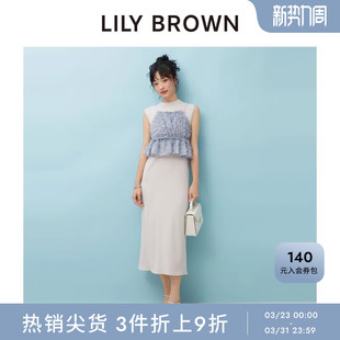 连衣裙两件套LWFO252093 荷叶边吊带无袖 LILY BROWN春夏款