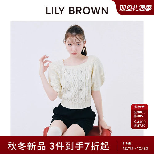 LILYBROWN水钻泡泡袖针织衫
