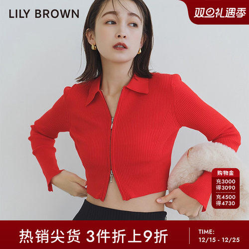 LilyBrown复古短款修身针织上衣