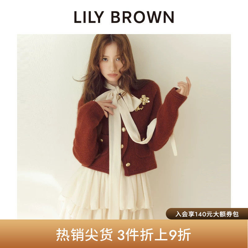 LILY BROWN秋冬款小香风纯色圆领针织开衫外套LWNJ255015