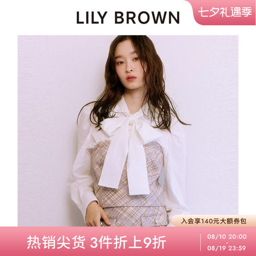 LILYBROWN后拉链格纹抹胸上衣