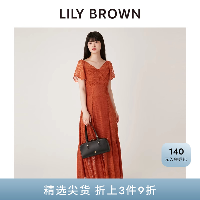 初上市价格 1420元