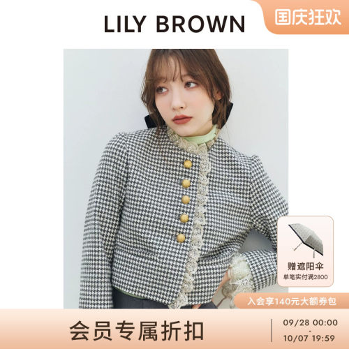LILYBROWN蕾丝可拆袖小香风外套