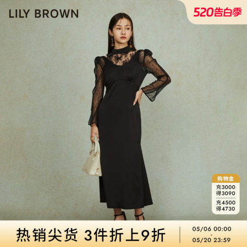蕾丝拼接甜美LilyBrown