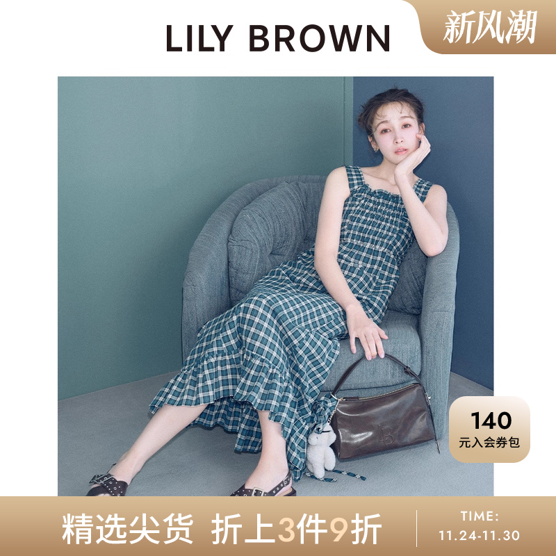 LILYBROWN荷叶边吊带高腰连衣裙