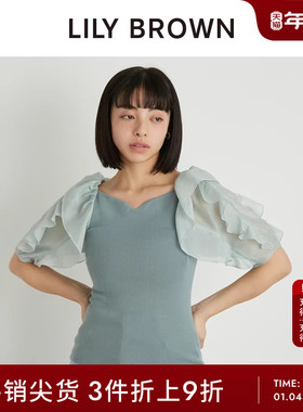 LILY BROWN春夏款 雪纺荷叶边拼接修身针织上衣LWNT242193