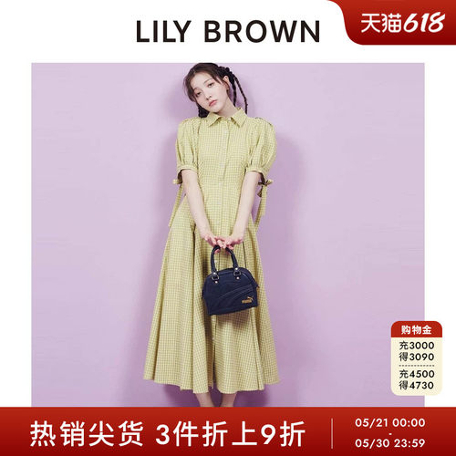 初上市价格 1235元