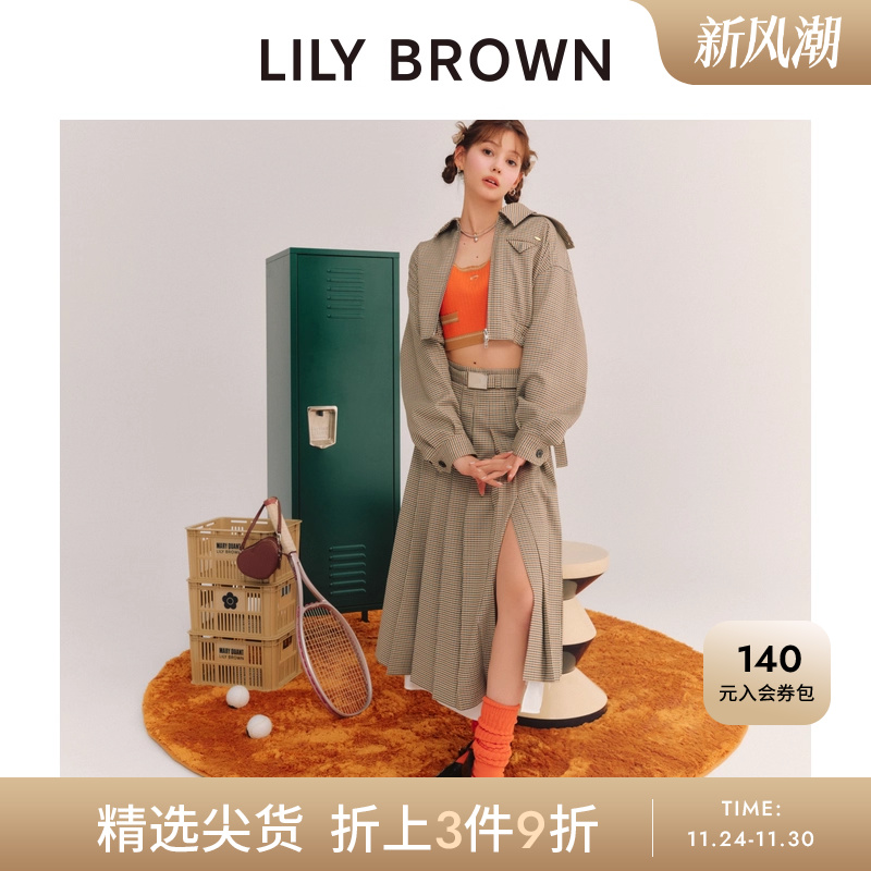 LILYBROWN学院风百褶半身裙