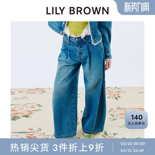 LWFP254194 复古棉质高腰宽松阔腿牛仔裤 LILY BROWN秋冬款