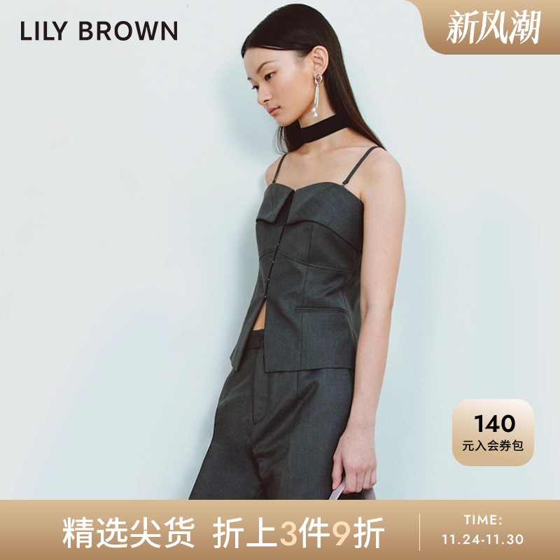 吊带LilyBrown简约百搭