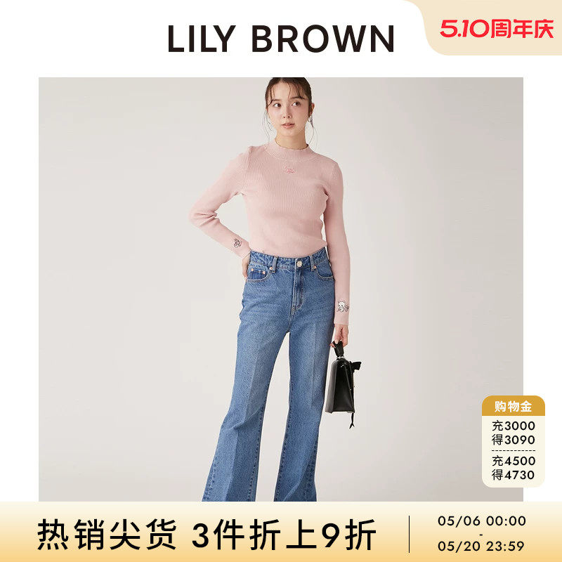 LILY BROWN秋冬款 CANDY休闲开叉FOXY联名牛仔裤LWFP244825