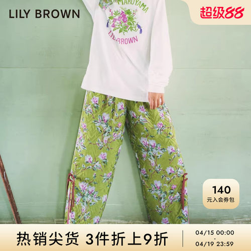 秋冬印花长裤LilyBrown新中式