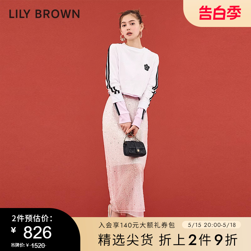 LILY BROWN秋冬款 复古精致亮片微透开叉半身裙LWFS234808 女装/女士精品 半身裙 原图主图