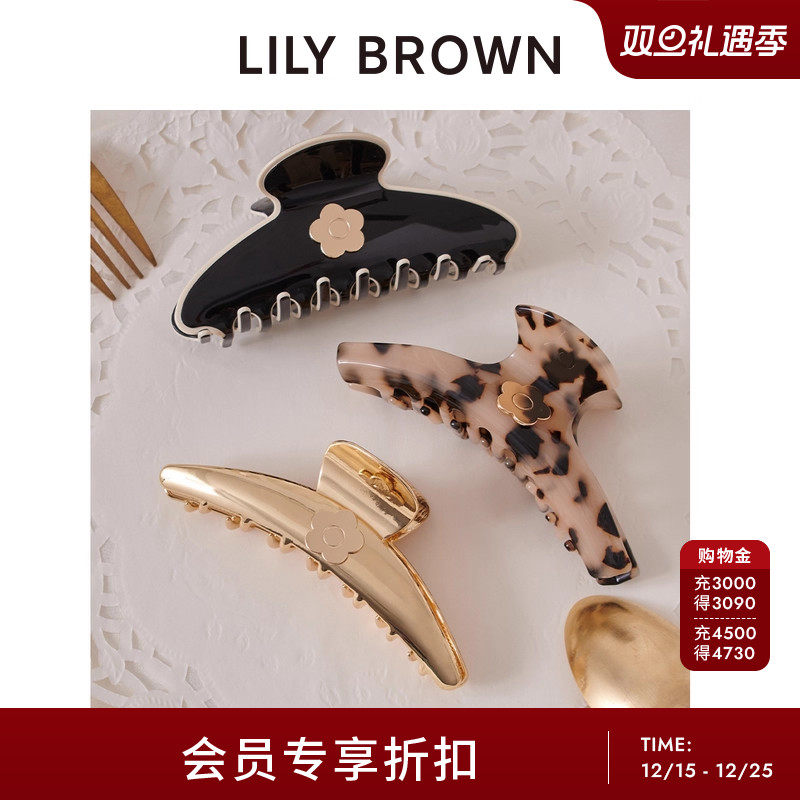 LILYBROWN气质鲨鱼夹发夹发饰