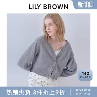 上衣LWND254037 纯色V领百搭羊毛针织开衫 LILY BROWN秋冬款