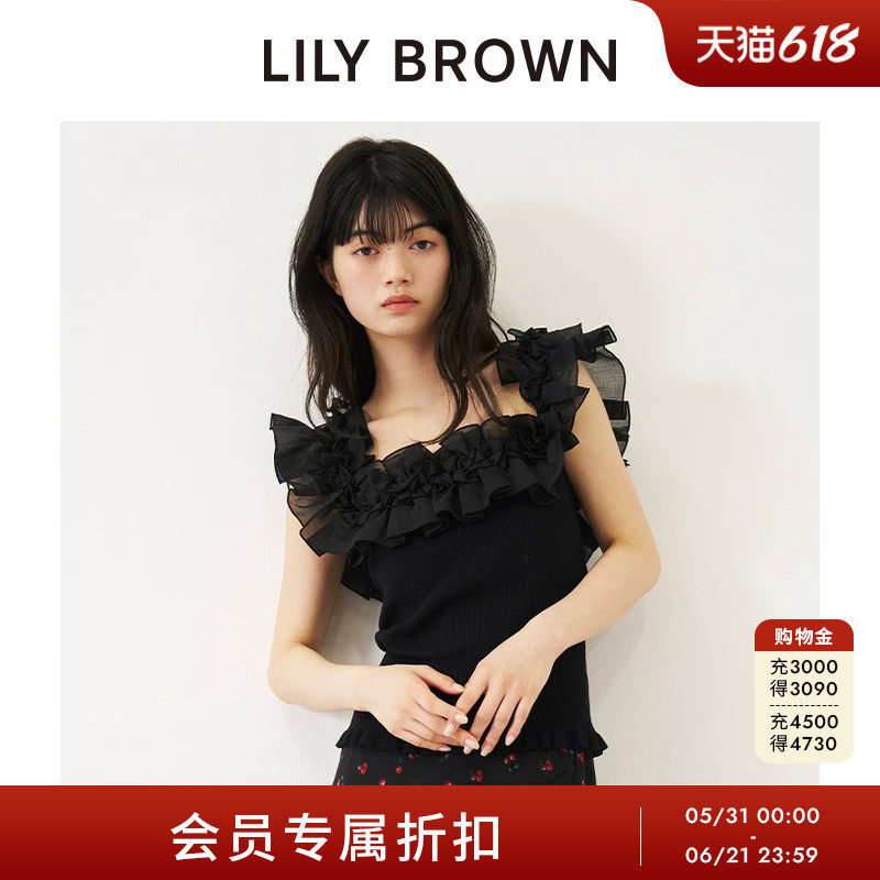 LILY BROWN2026春夏新品荷叶边一字肩露背针织衫上衣LWNT262118