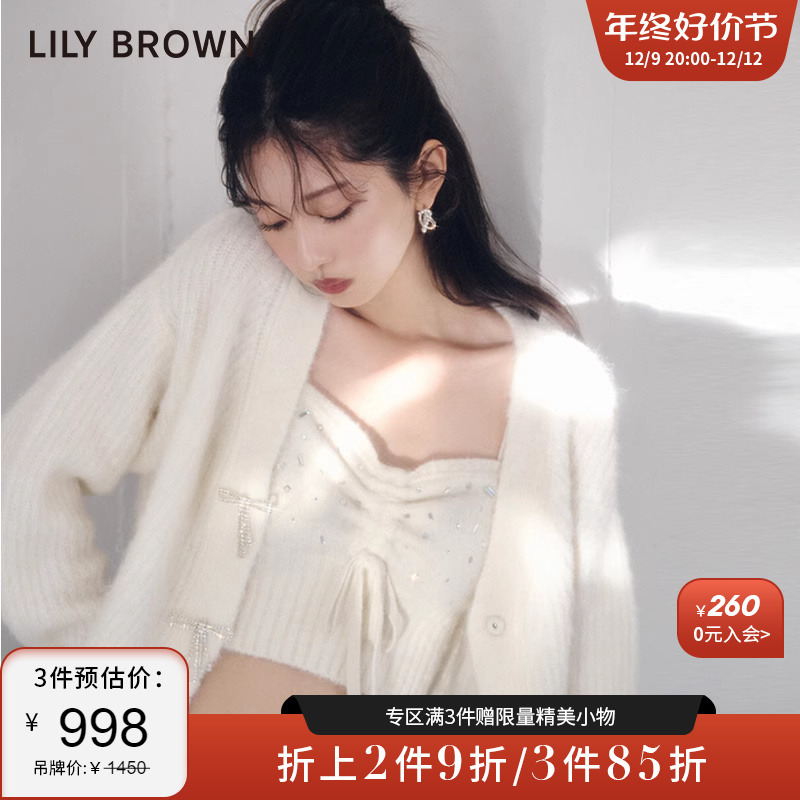 LILY BROWN2023秋冬新品 毛绒绒软糯针织钻扣毛衣外套LWND235807
