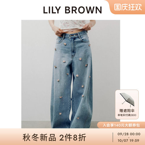 LILYBROWN花朵钉珠纯棉牛仔裤