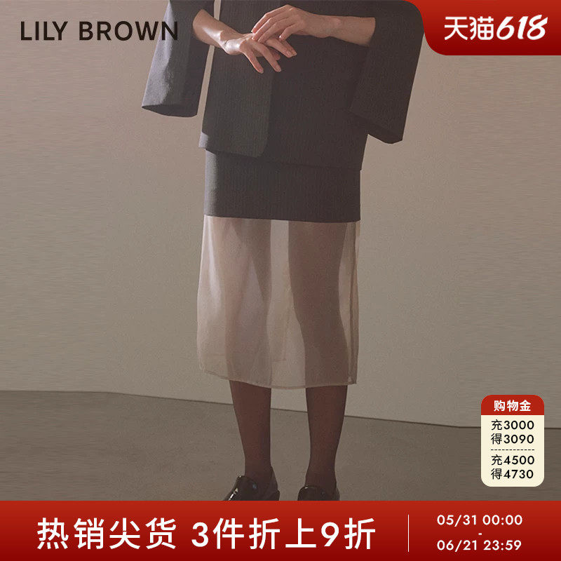LILY BROWN秋冬款 甜美直筒网纱拼接开叉半身裙LWFS234160