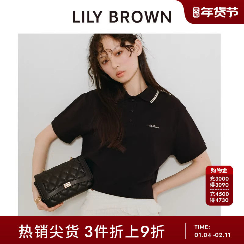 LILY BROWN春夏款条纹翻领棉质短袖polo衫T恤LWCT251189,女装/女士精品,POLO衫,淘宝优惠券,粉丝福利购,淘宝优惠卷