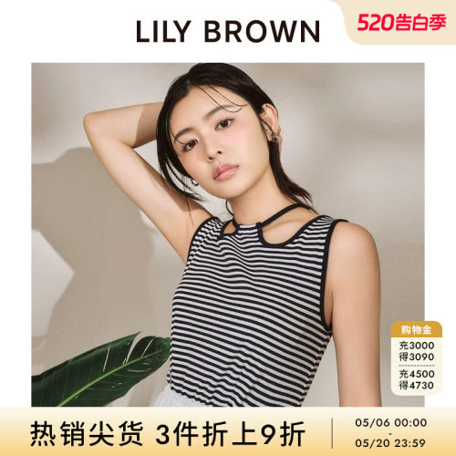 挂脖针织甜美LILYBROWN连衣裙