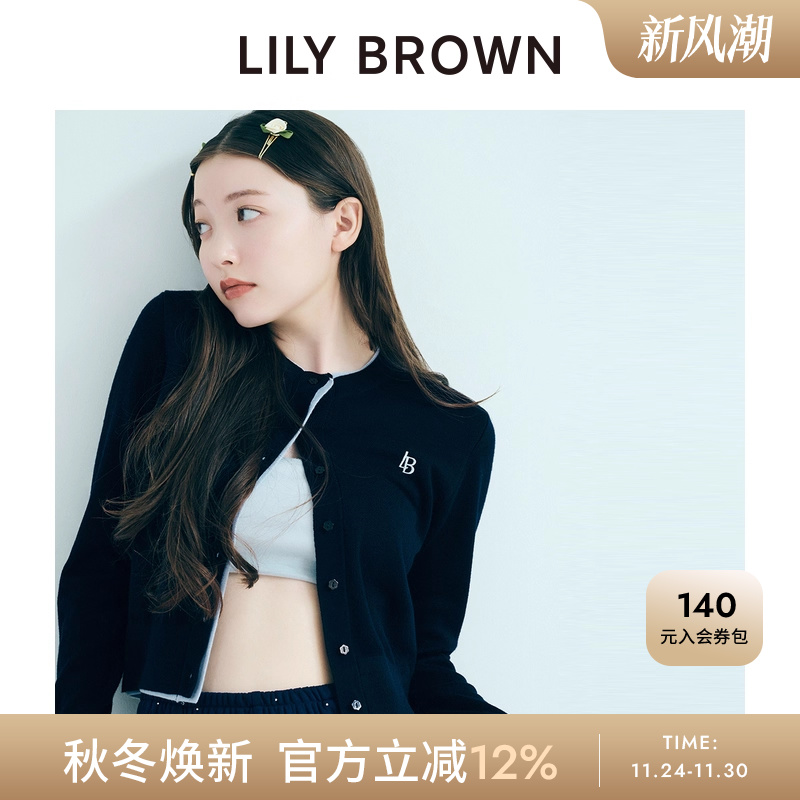 LILYBROWN假两件圆领针织开衫