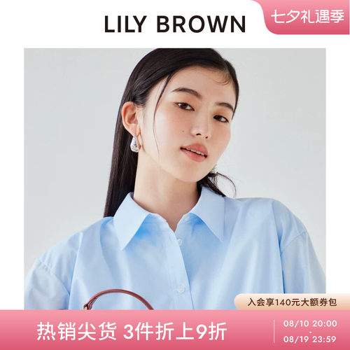 初上市价格 225元