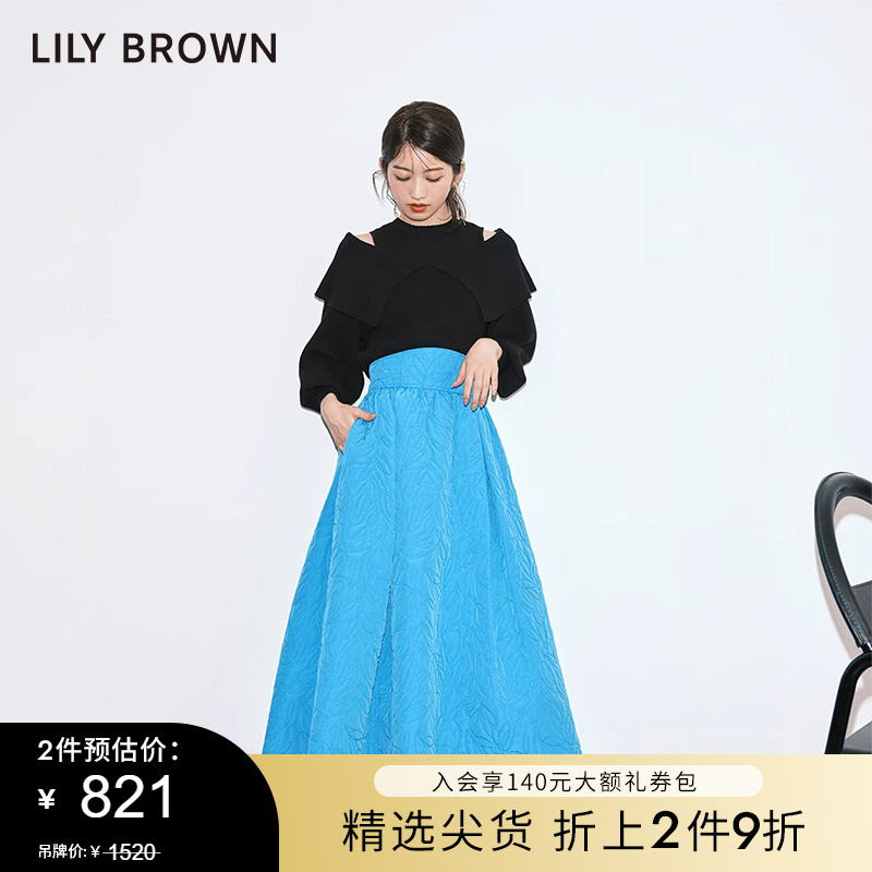 LilyBrown半身裙秋季新品