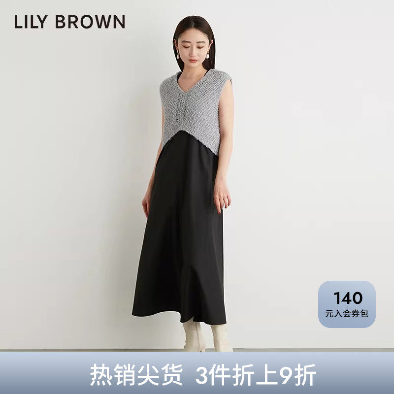 LILY BROWN秋冬款 无袖针织马甲2件套方领连衣裙LWNO234079