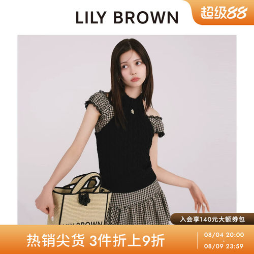 LILYBROWN黄麻刺绣手提托特包