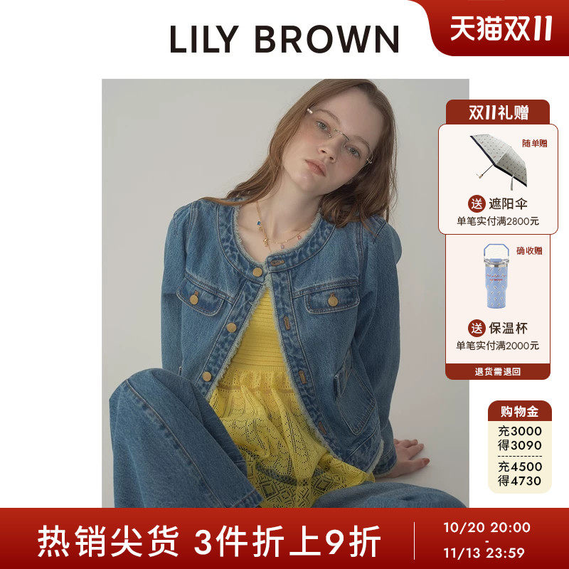LILY BROWN秋冬款复古纯棉口袋毛边圆领牛仔外套LWFJ254193