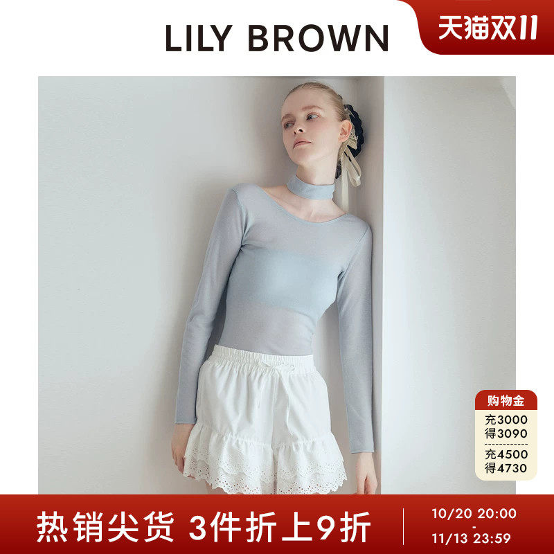 LILY BROWN秋冬款时髦修身系带吊带连体衣三件套LLCT254503