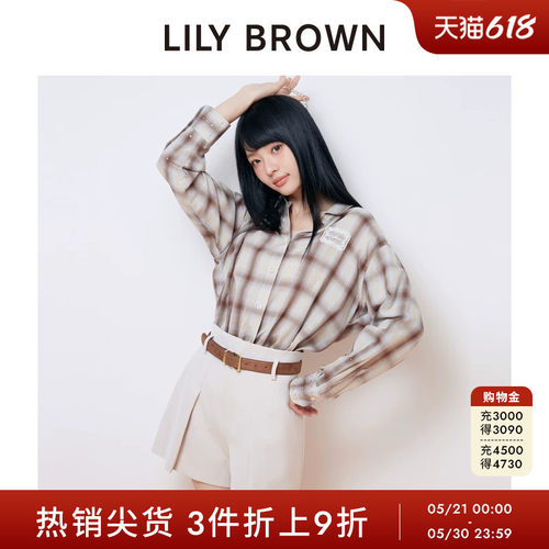 初上市价格 1310元
