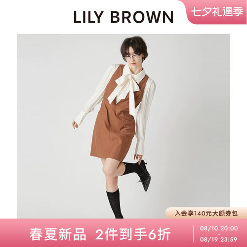 LILYBROWN系带拼接衬衫连衣裙