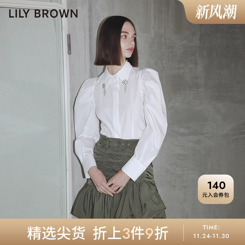 LilyBrown复古荷叶边高腰半身裙