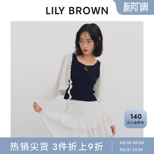 LILY 芭蕾风高腰不规则荷叶边蓬蓬裙LWFS252066 BROWN春夏款