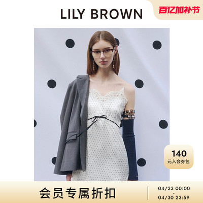 LILYBROWN蕾丝缎面吊带连衣裙