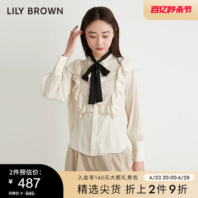 LilyBrown甜美长袖蝴蝶结衬衫