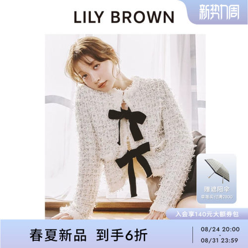 LILYBROWN亮丝蝴蝶结针织开衫