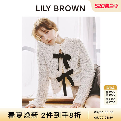 LILYBROWN亮丝蝴蝶结针织开衫