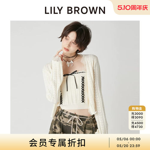 LILYBROWN吊带镂空针织衫套装