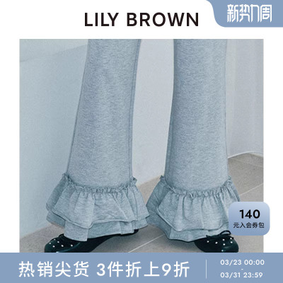 LILY BROWN秋冬款甜美系带芭蕾风方头平底单鞋LWGS255306