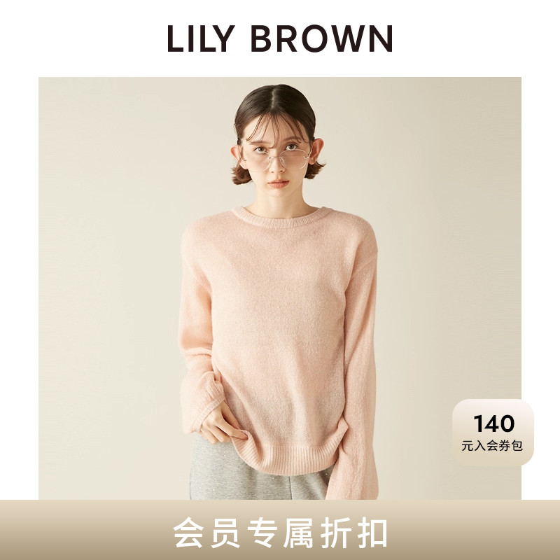 LILYBROWN落肩圆领微透针织开衫