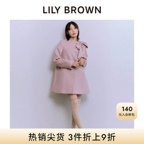 LILYBROWN钻扣羊毛呢外套大衣
