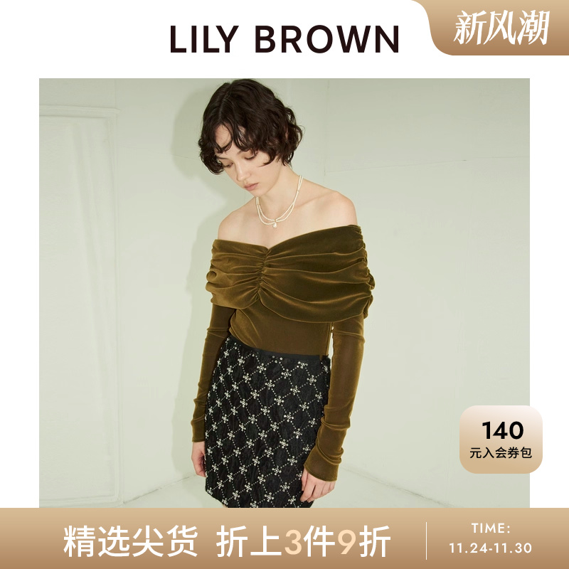 初上市价格 1075元