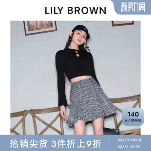 LILY 气质小香风高腰伞裙短半身裙LWFS241103 BROWN春夏款