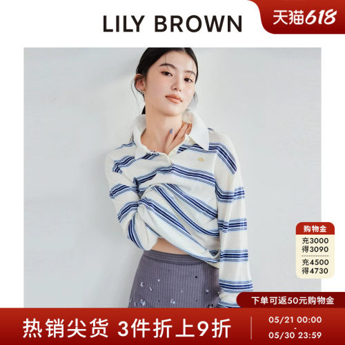 初上市价格 795元