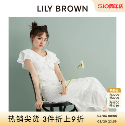 LILYBROWN蕾丝甜美露腰连衣裙